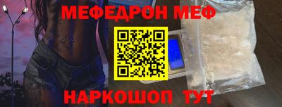 ECSTASY Мирный
