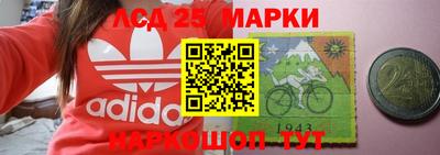 ECSTASY Мирный