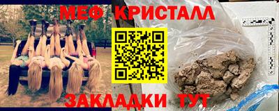 ECSTASY Мирный