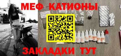 гашишное масло Надым