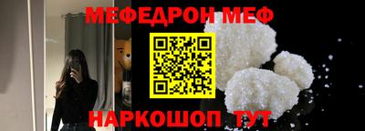 каннабис Михайловка