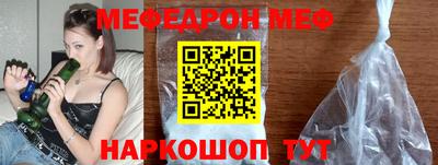 гашишное масло Надым