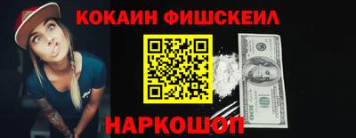 герыч Михайловск
