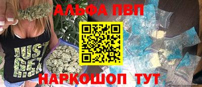 кокаин Набережные Челны