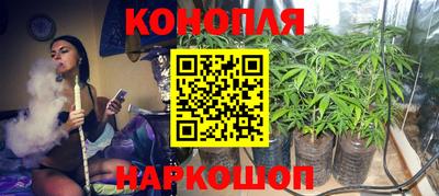 кокаин Набережные Челны