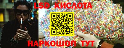 каннабис Михайловка