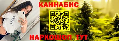 герыч Михайловск