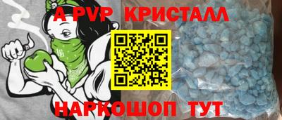 ECSTASY Мирный