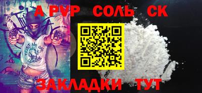 jwh Назарово