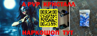 герыч Михайловск