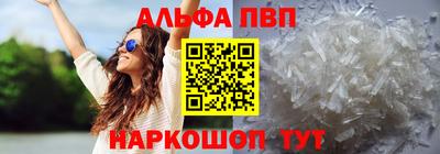 герыч Михайловск