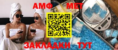 каннабис Михайловка