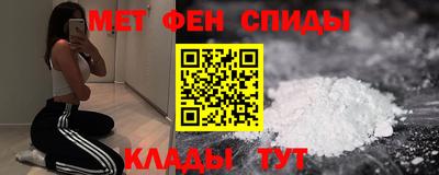 jwh Назарово