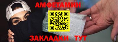 ECSTASY Мирный