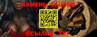 каннабис Михайловка
