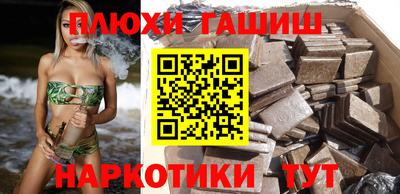 ECSTASY Мирный