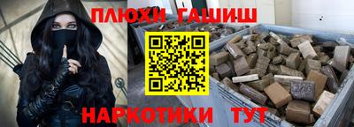 герыч Михайловск