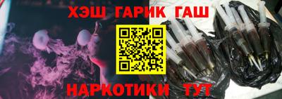 ECSTASY Мирный