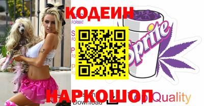 каннабис Михайловка
