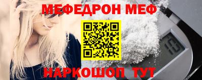jwh Назарово