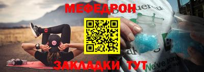 каннабис Михайловка